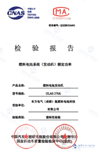 微信图片_20221206111111.png