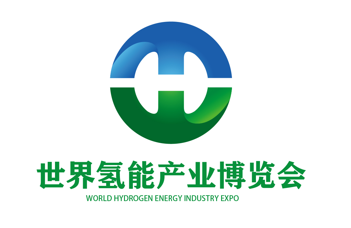 氢能源logo-白底.jpg