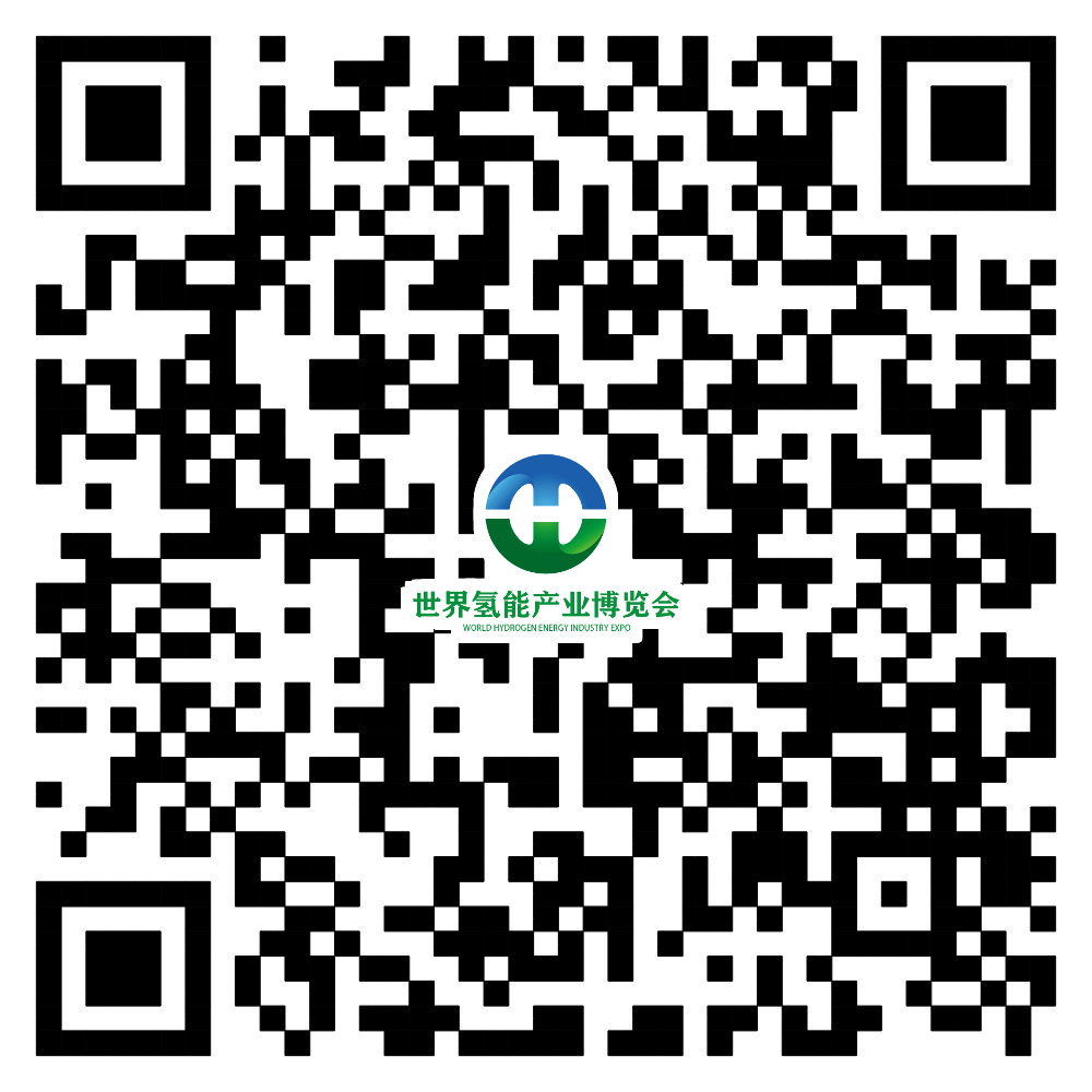 WHE2025预约登记参观二维码.png